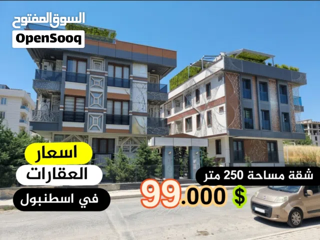 110 m2 2 Bedrooms Apartments for Sale in Istanbul Beylikdüzü