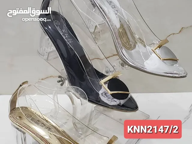 محلات الفودعي