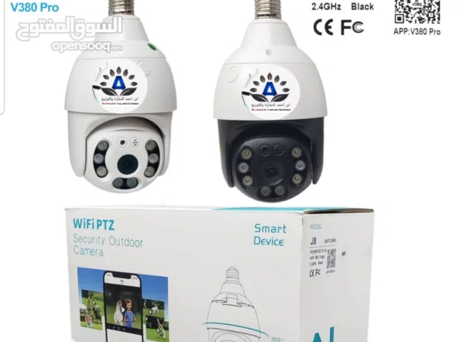 كاميرا واي فاي شكل لمبة صوت وصورة لاتحتاج الا مهندس ماعليك الاتركيبها في بست المبة تحفظ لاذاكرة تشمل