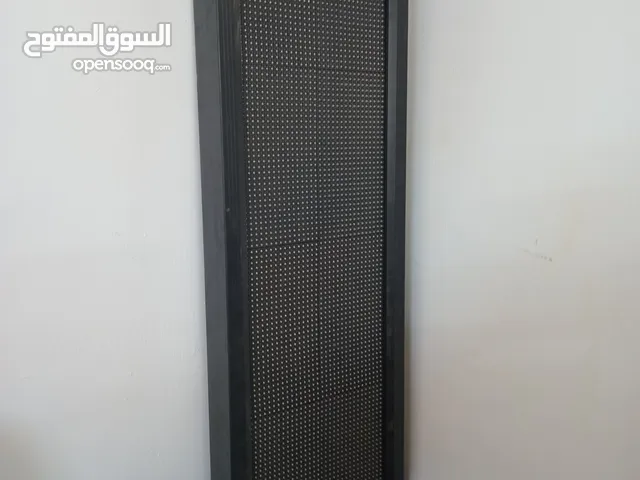 قارمة كمبيوتر