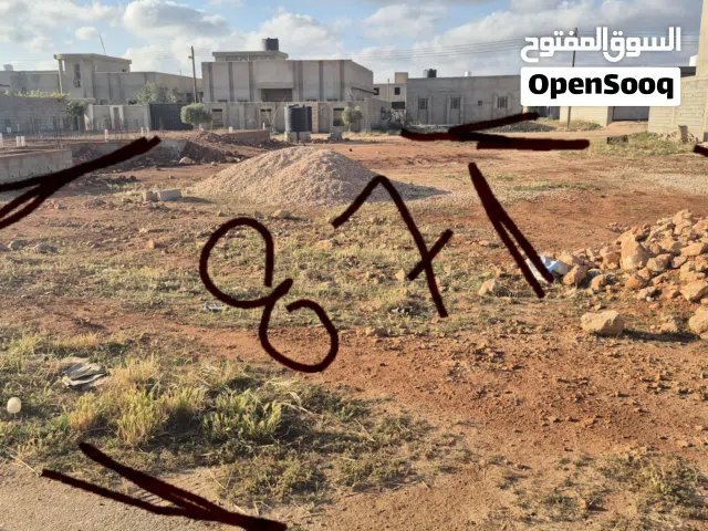 قطعة أرض سكنيه منطقة حى السراج