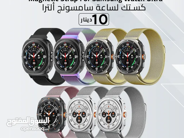كستك ساعة سامسونج واتش الترا ستانليس ستيل Strap Stainless Steel for Samsung Watch