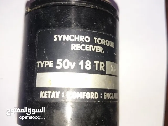 مواتير يابانى لمن يهمة الامر