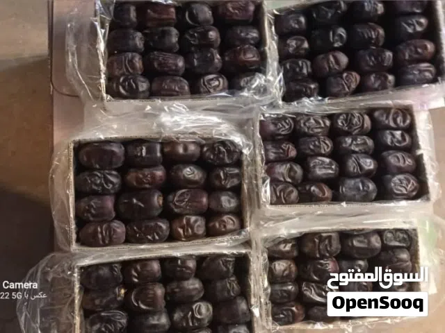 أنواع التمور الإيرانية.