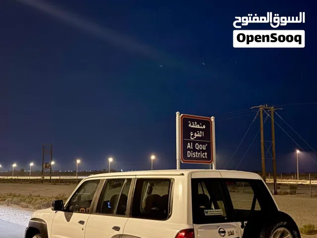 Used Nissan Patrol in Al Ain