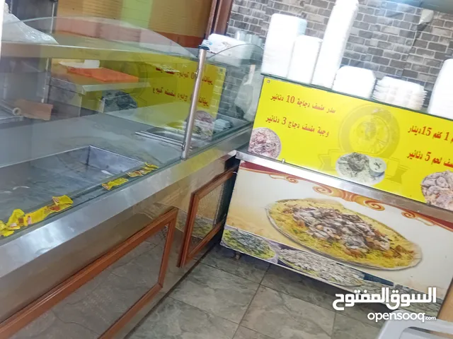 عدة مطعم مشاوي للبيع