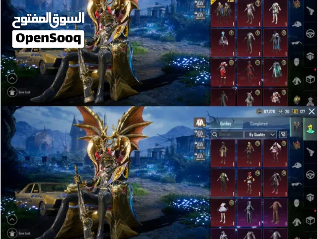 حسابات ببجي موبايل عالميه- كوريه