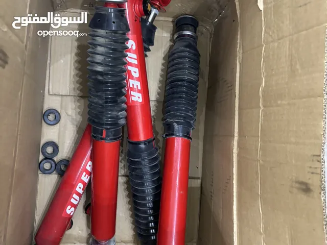 جامبين للفتك