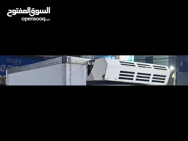 كيا دباب حافظه وثلاجه