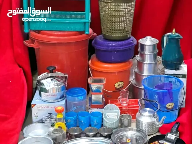 *العرض الحصري والجديد المتكامل لاثاث البيت الادوات المنزليه الكامله* عرض العرسان الجد