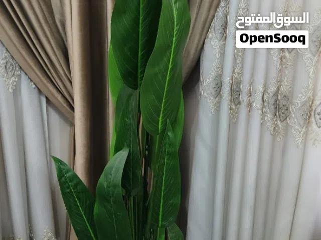 شجرة صناعية