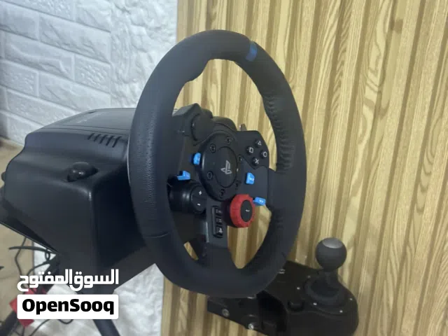 دركسون للبيع