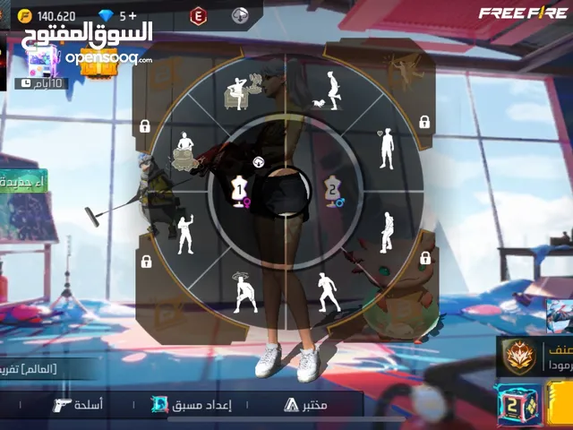 Free Fire Accounts and Characters for Sale in Sana'a