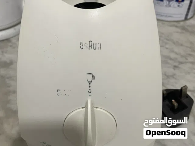 خلاط للبيع