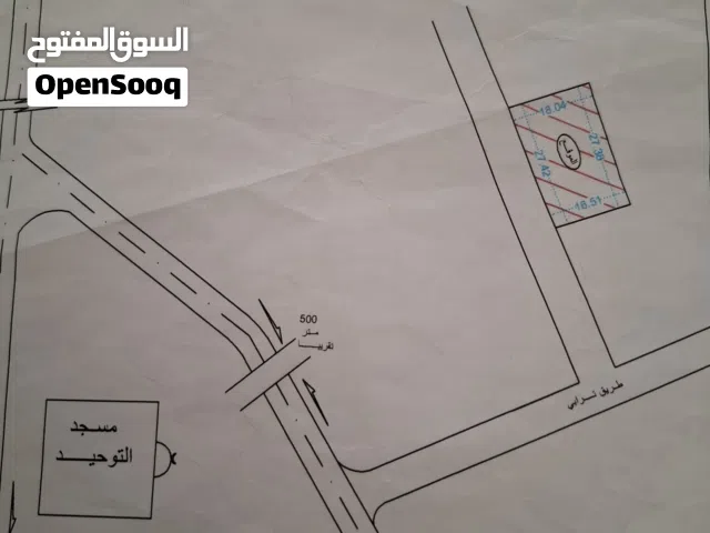 قطعة أرض 200م