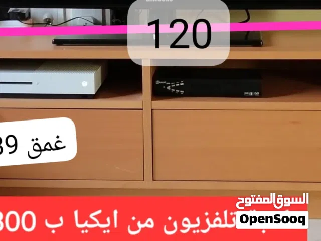 مكتبة تلفزيون من ايكيا
