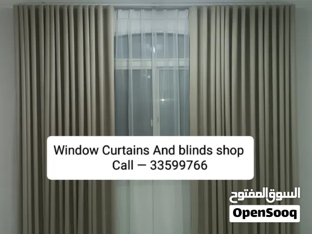 محل النعيمي للستائر / تصنيع ستائر وستائر جديدة مع التركيب