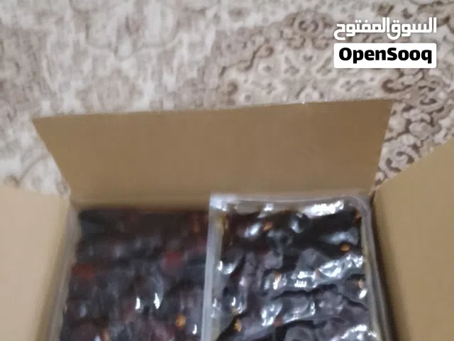 للبيع تمر 44 كرتون ب 20 دينار كلهم