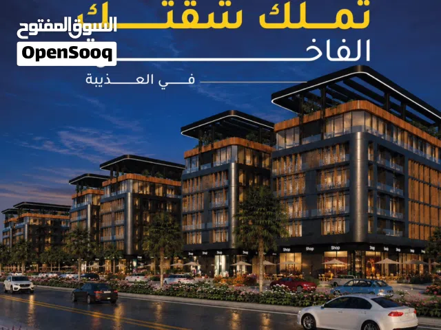9000 m2 1 Bedroom Apartments for Sale in Muscat Azaiba