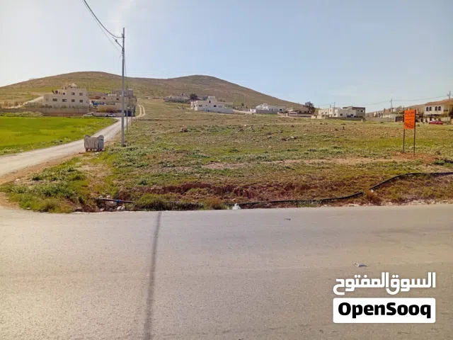 Commercial Land for Sale in Zarqa Abu Al-Zighan