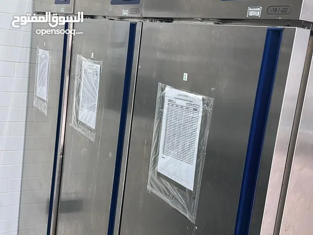 ادوات مطعم للبيع