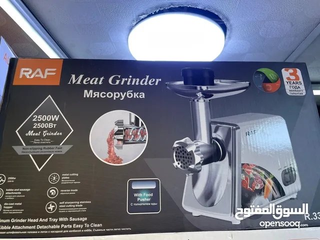 ماكينة لحمة