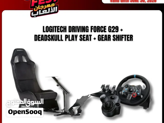 Playseat with Logitech Steering wheel full bundle in Deal.