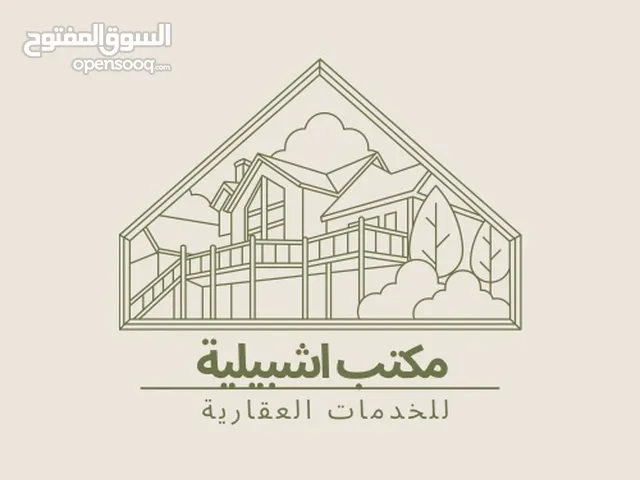 Unfurnished Villa in Tripoli Al-Nofliyen