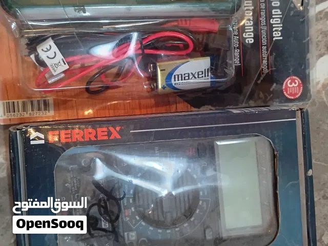 ملتي ميتر (افوميتر ) ألماني