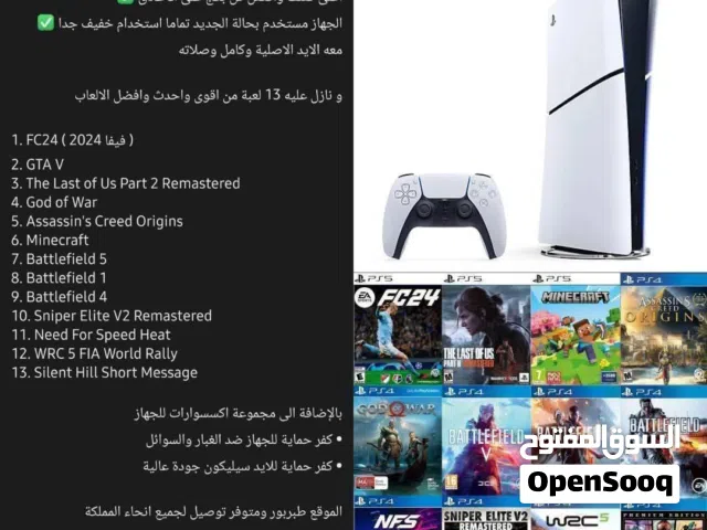 PlayStation 5 PlayStation for sale in Amman