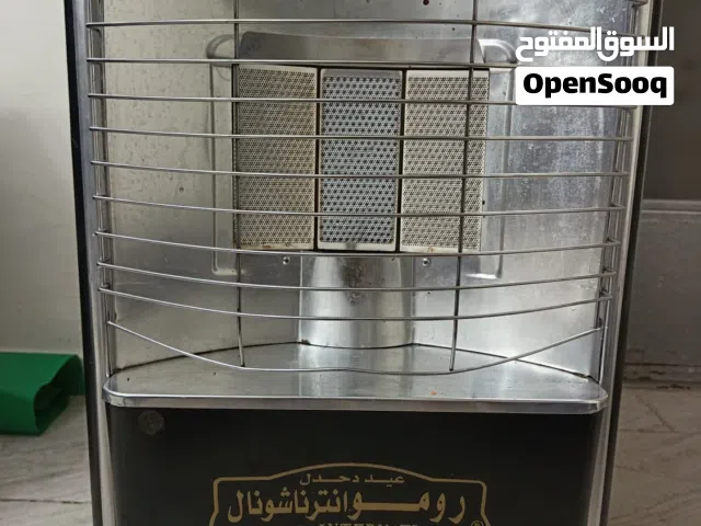 صوبه رومو بحاله جيدا للبيع