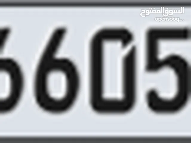 Vip car plate