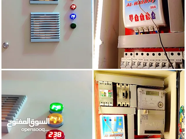 فني كهرباء منازل