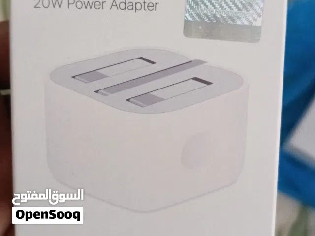 USB 20watt adapter charger