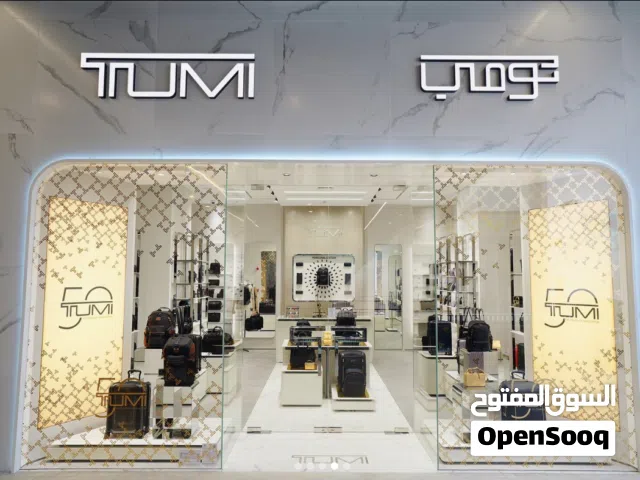 For sale- Tumi Store Credit