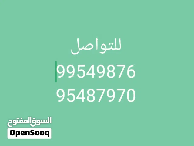 215 m2 3 Bedrooms Townhouse for Sale in Al Dakhiliya Sumail