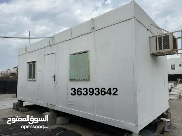 بارتي كبن بحالة ممتازه شقة جاهزه او مكاتب