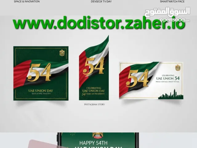 صور مصغره مخصص، قوالب سوشيال ميديا،توليد الفيديوهات، الصور،كتب ودورات تدريبية