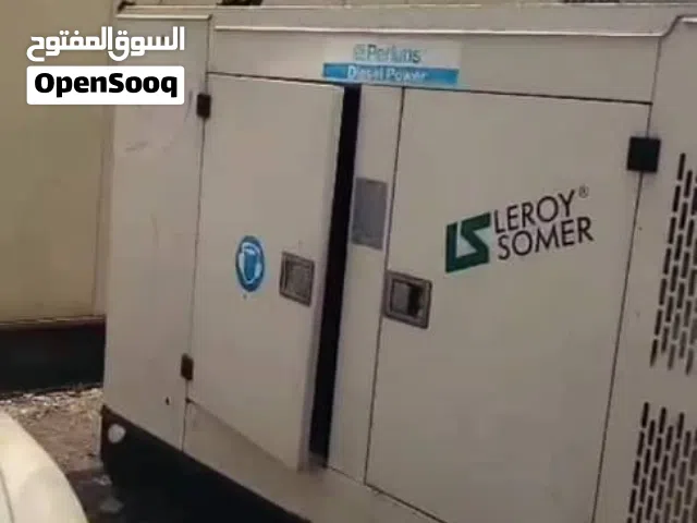 ماطور او مولد كهرباء بركينس