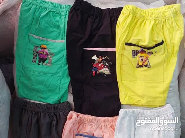 Boys Bottoms in River Nile