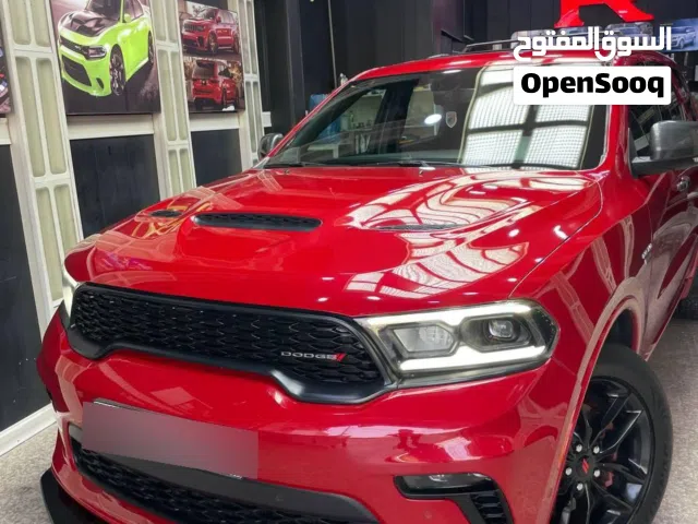 دوج دورنكو 21 مكفوله كفاله عامه  محرك هيمي ارتي