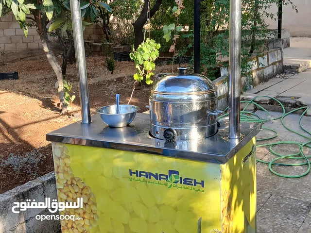 عرباي ذرة نخب للبيع