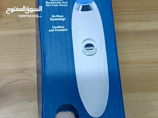 مكينة ازالة الرؤس السوداء