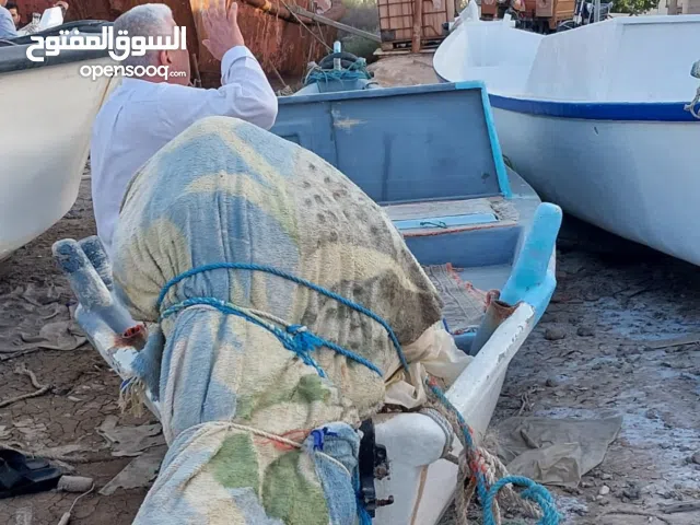 بلم للبيع الفاو