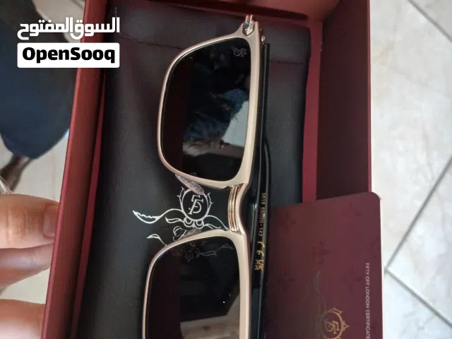 نضارة شمسيه