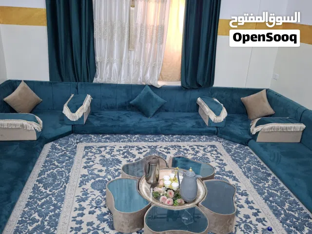 مجلس غرفة ضيوف