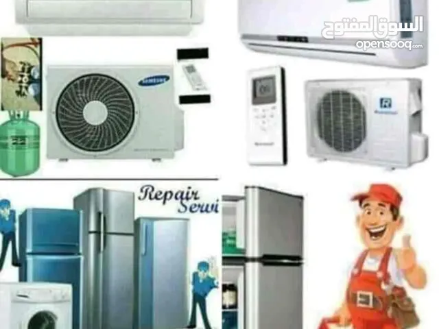 AC service and washing machine repair service near