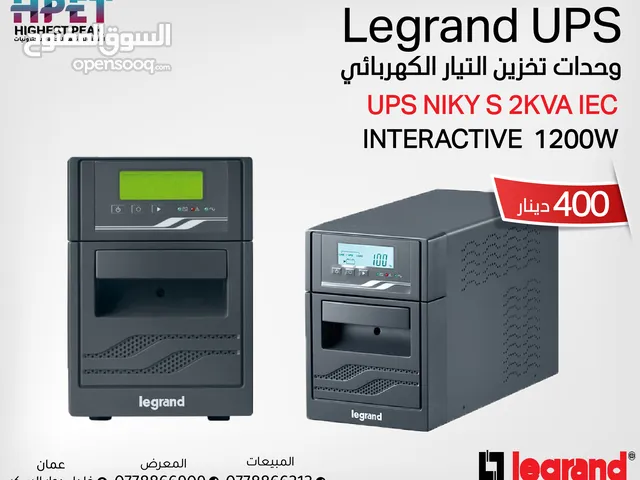 وحدات تخزين التيار الكهربائي legrand UPS NIKY S 2KVA IEC INTERACTIVE 1200W