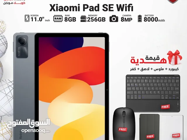 XIAOMI REDMI PAD SE ( 256GB ) / RAM 8 NEW /// تاب شاومي اس اي ذاكرة 256 رام 8 الجديد