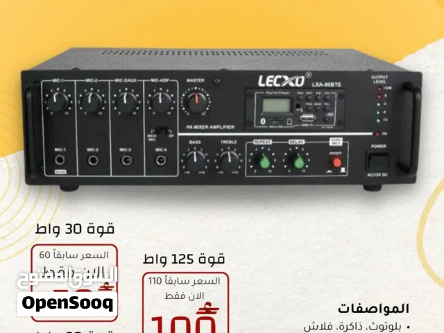 جهاز التحكم بالصوتيات من ماركة Lecxo بحجم مختلفة و بقوة مختلفة LXA-60BTE